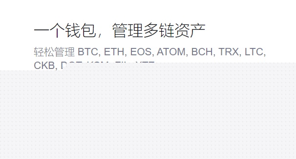 移动支付的便捷工具