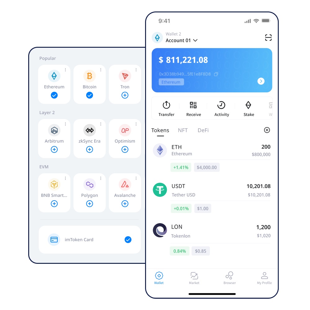 imToken钱包测试题